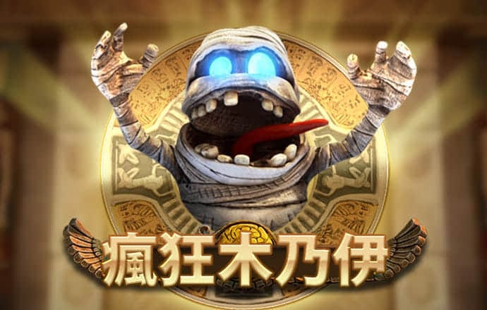 乐虎体育app下载